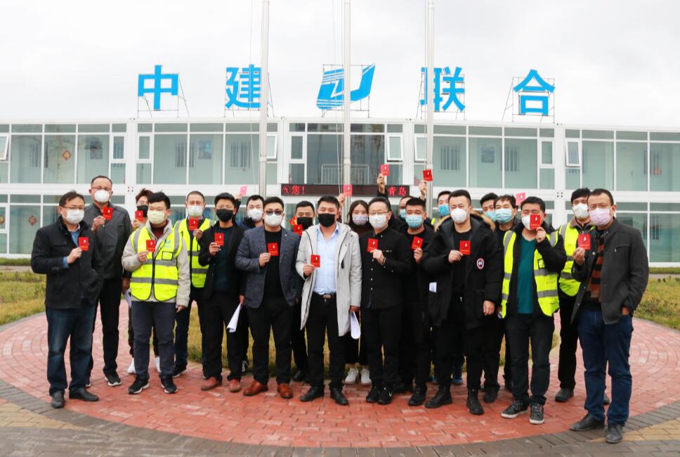 獻(xiàn)血戰(zhàn)“疫”，中建聯(lián)合沖鋒在前！(圖1)