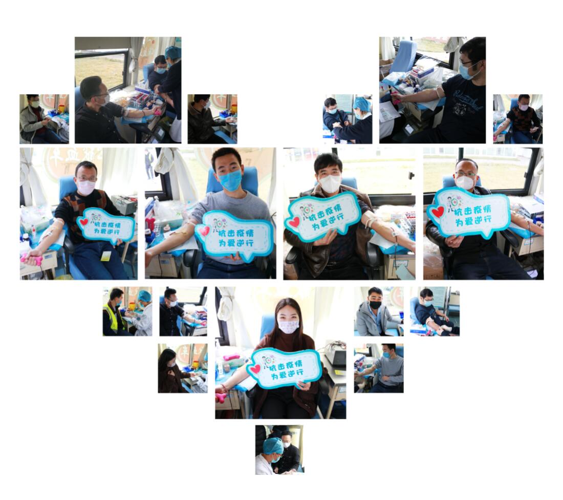 獻(xiàn)血戰(zhàn)“疫”，中建聯(lián)合沖鋒在前！(圖2)