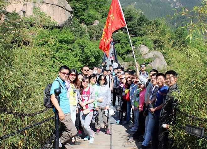 “樹五四旗幟，展青年風(fēng)采”登山活動(圖3)