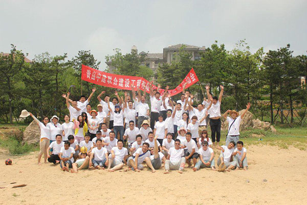 公司沙灘趣味運動會圓滿結束(圖1)