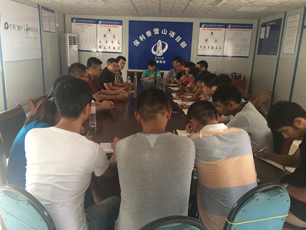 公司開展送清涼活動(dòng)(圖2)