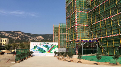 嚴(yán)控質(zhì)量安全，爭(zhēng)創(chuàng)綜合樣板工程(圖2)