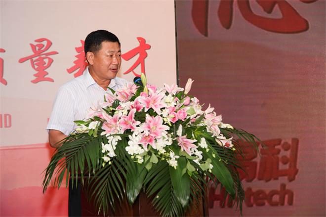 第六屆中國營造技術(shù)保護與發(fā)展學(xué)術(shù)論壇暨《中國古建筑營造技術(shù)導(dǎo)則》首發(fā)式在青島...(圖3)