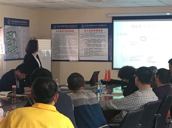 2017第一季度新員工培訓(xùn)(圖3)