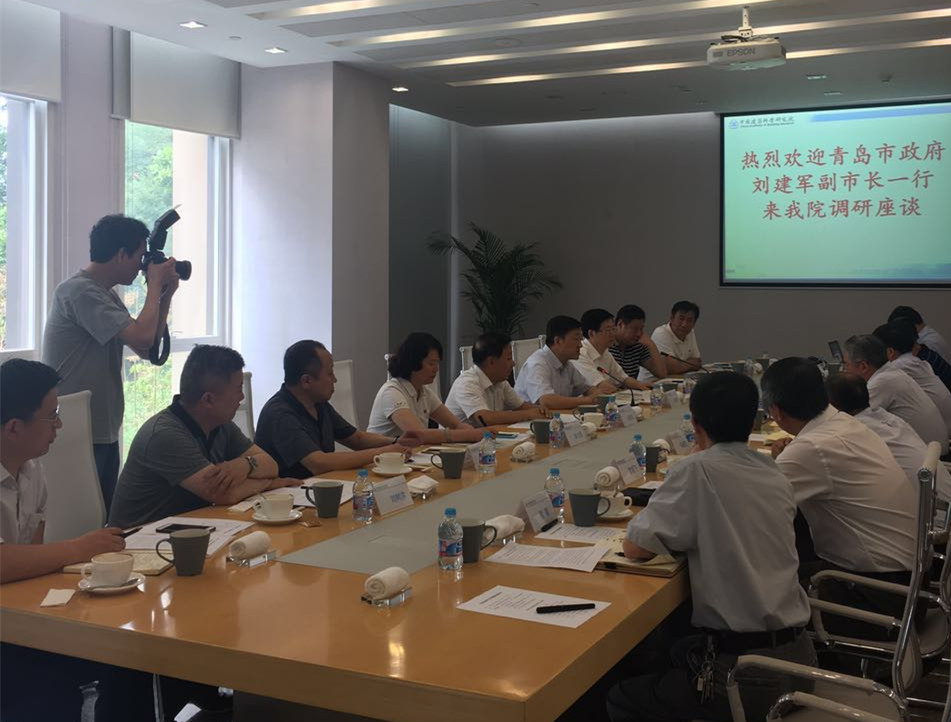 中建聯(lián)合董事長(zhǎng)劉樹洪陪同劉建軍副市長(zhǎng)一行赴京走訪央企(圖1)