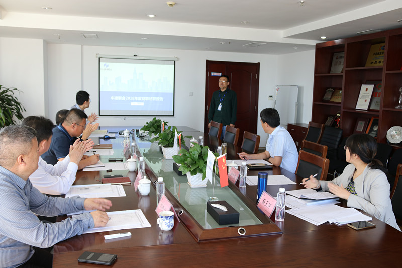 推進(jìn)梯隊(duì)人才建設(shè)，夯實(shí)人才發(fā)展戰(zhàn)略--中建聯(lián)合開展第二屆內(nèi)部競(jìng)聘活動(dòng)(圖2)