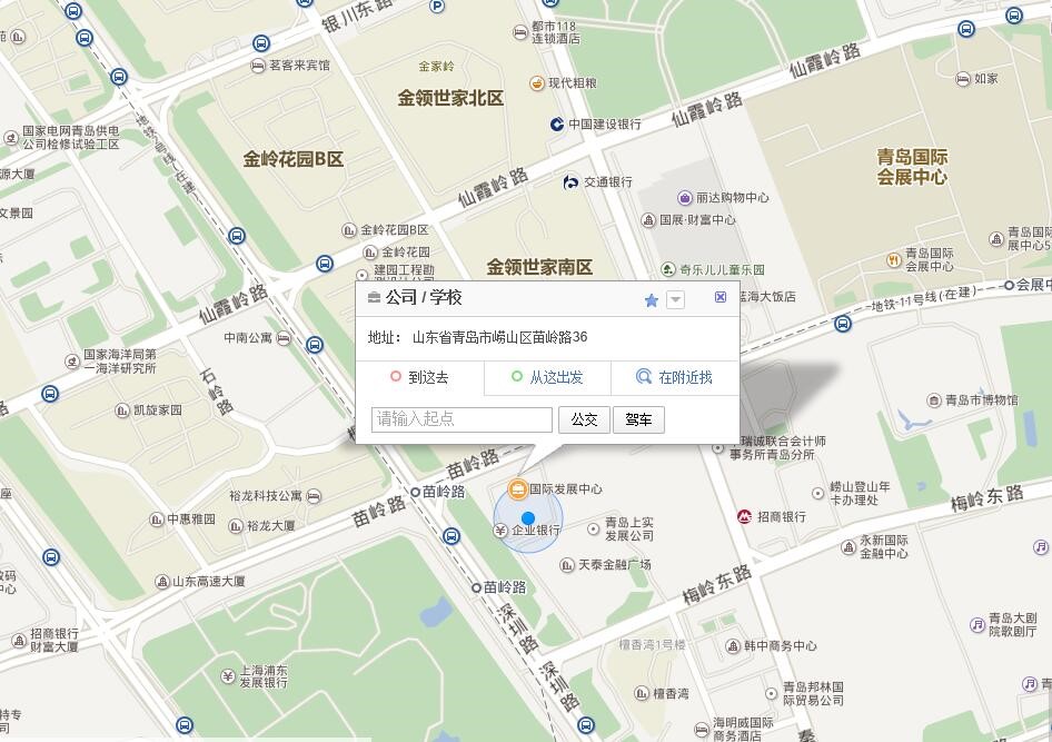 2018年大學(xué)生報(bào)到通知(圖1)