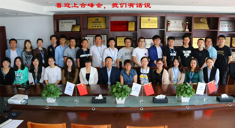 當(dāng)好東道主 奉獻(xiàn)在崗位——中建聯(lián)合人行動(dòng)在峰會(huì)(圖1) 當(dāng)好東道主 奉獻(xiàn)在崗位——中建聯(lián)合人行動(dòng)在峰會(huì)(圖1)