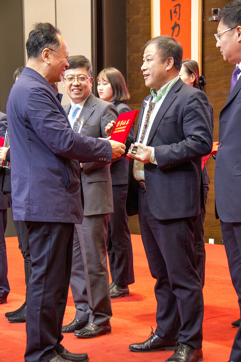 民營企業(yè)高質(zhì)量發(fā)展，德才集團(tuán)再獲殊榮領(lǐng)跑民企(圖5)