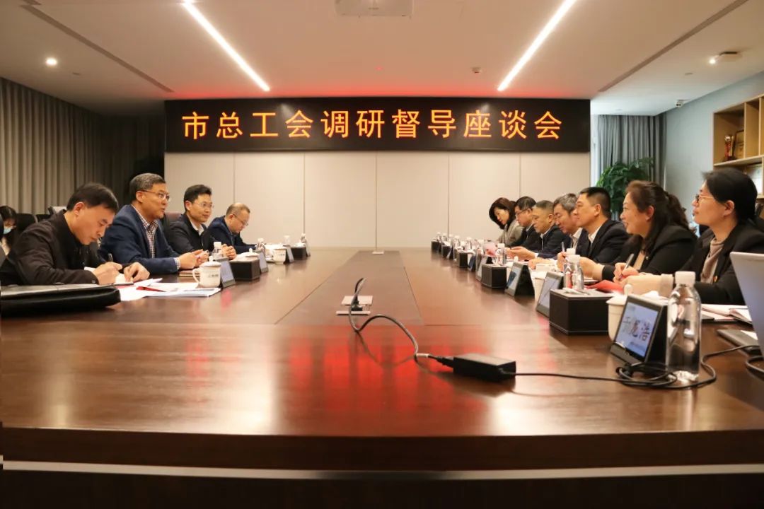 中建聯(lián)合扎實開展“查保促”活動，為企業(yè)安全護航(圖1)