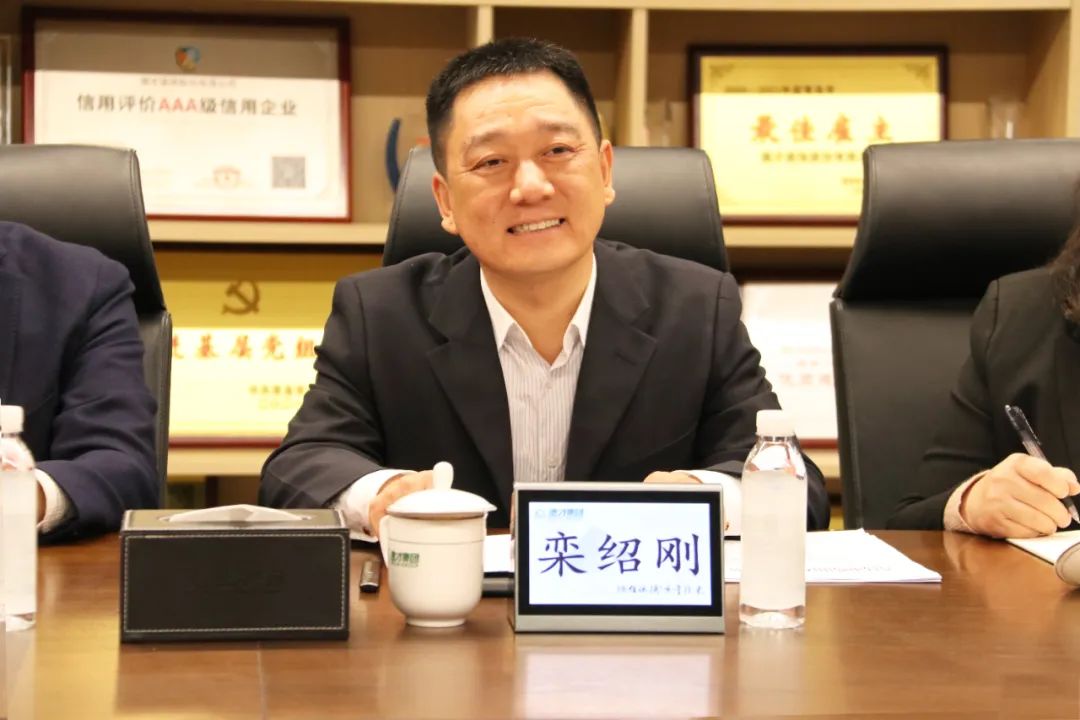 中建聯(lián)合扎實開展“查保促”活動，為企業(yè)安全護航(圖3)