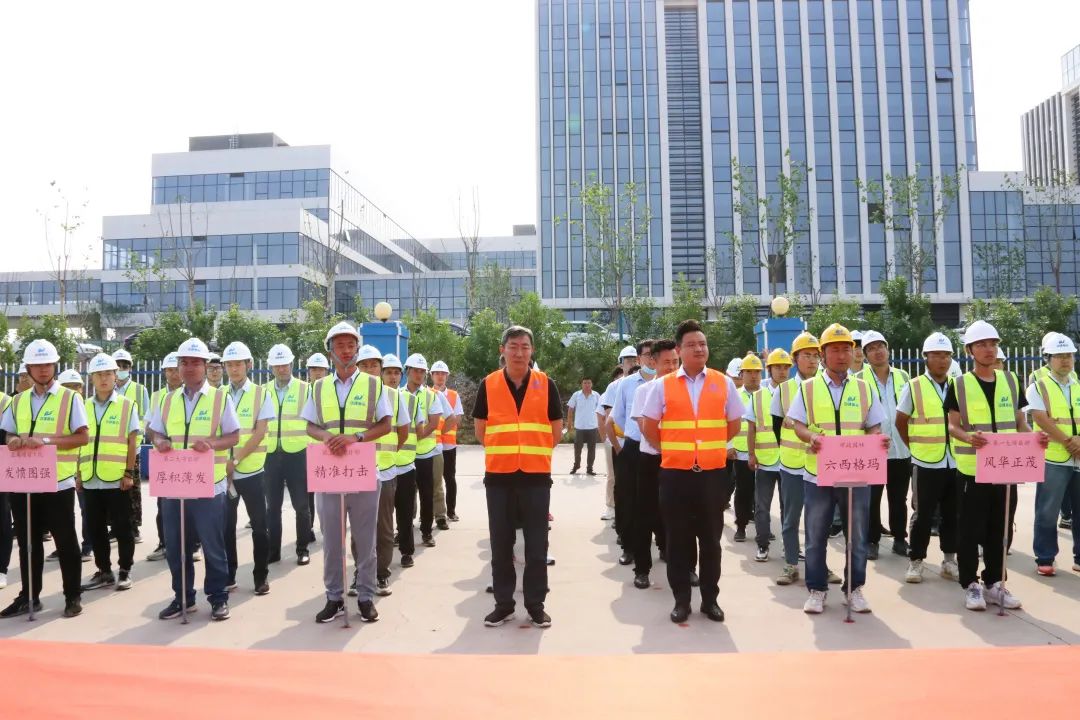 技能大賽展風(fēng)采，工匠精神筑未來|中建聯(lián)合2022施工測(cè)量放線競(jìng)賽成功舉辦(圖2)