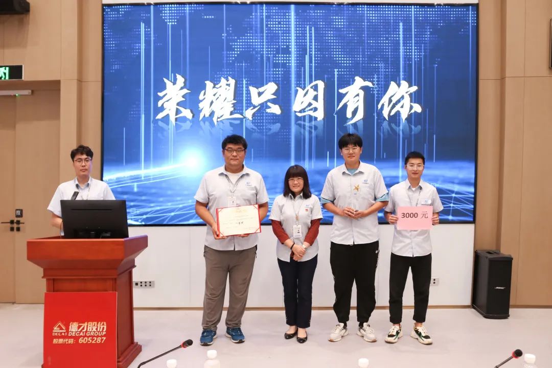 中建聯(lián)合首屆施工領域BIM技術(shù)應用競賽成功舉辦(圖2)