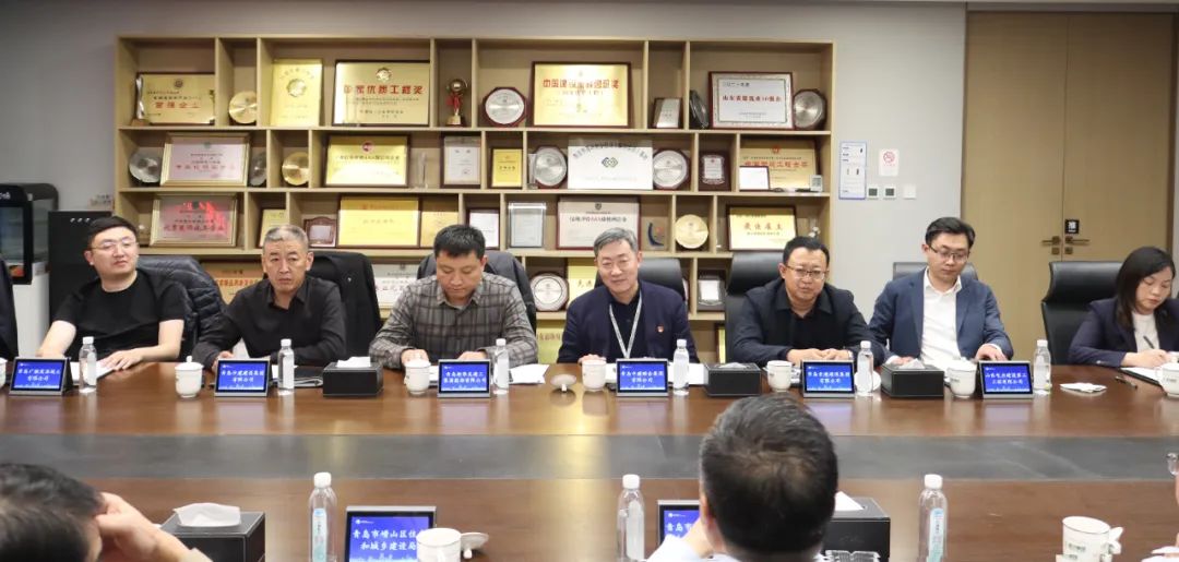 嶗山區(qū)建筑業(yè)協(xié)會第二屆第一次會長辦公會順利召開(圖2)