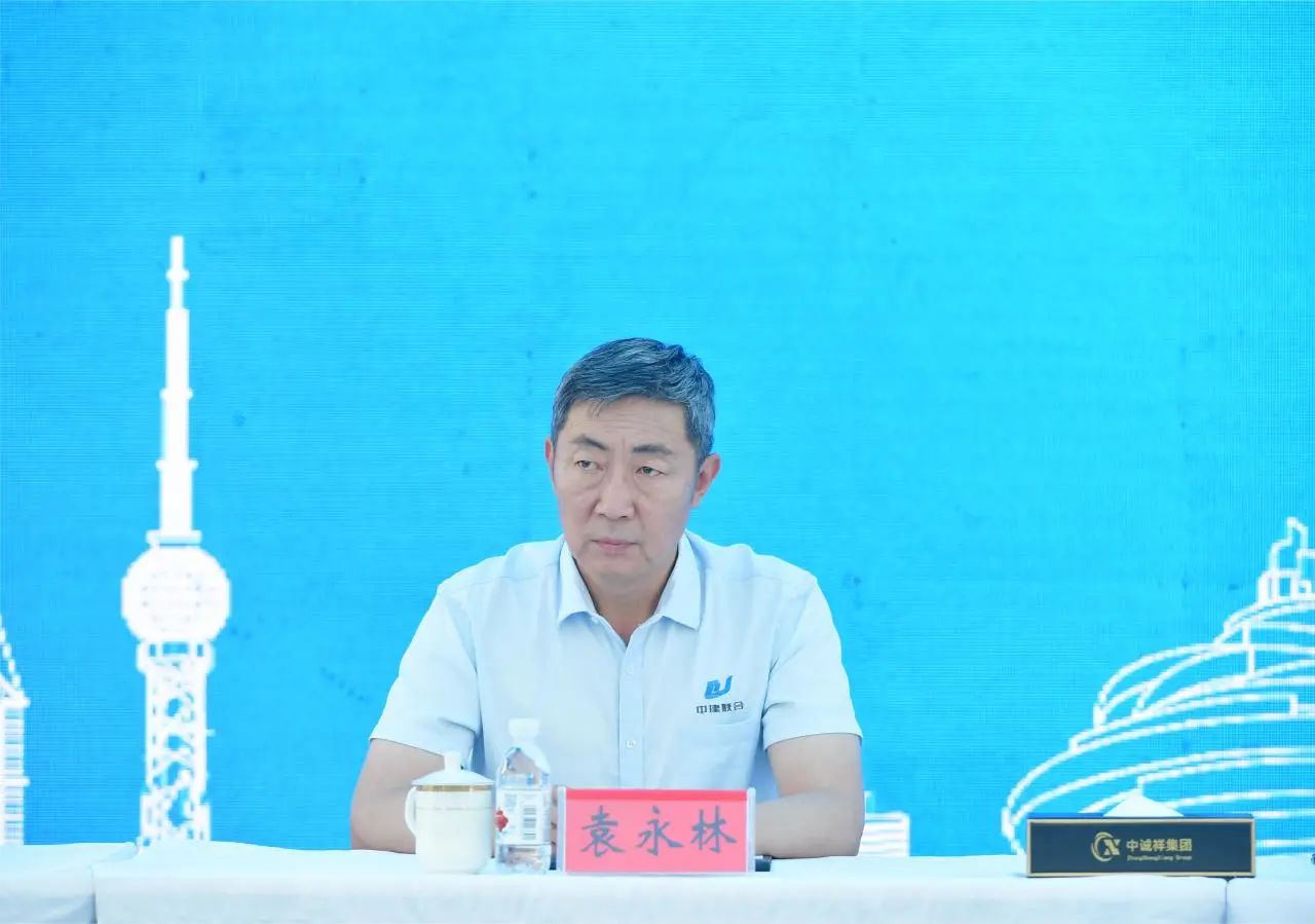 弘揚(yáng)工匠精神，助推中國創(chuàng)造|中建聯(lián)合協(xié)辦青島市第十六屆建筑業(yè)職業(yè)技能大賽(圖4)