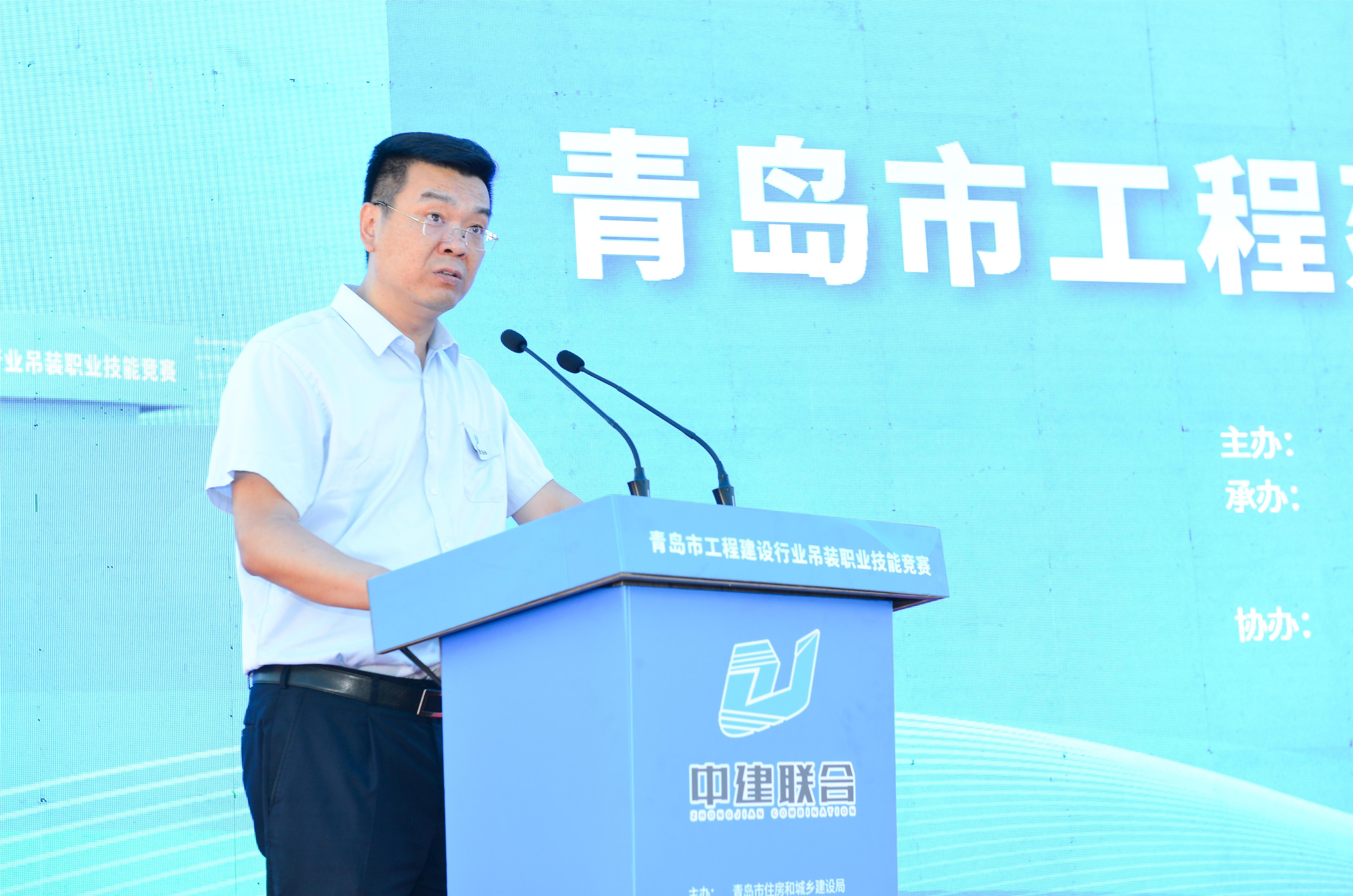 中建聯(lián)合承辦2023年度青島市工程建設(shè)行業(yè)吊裝職業(yè)技能競(jìng)賽(圖3)