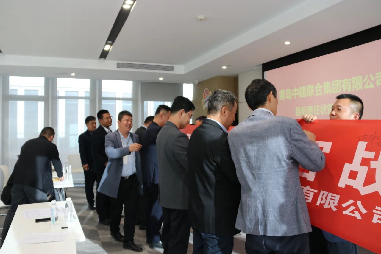 中建聯(lián)合“大干70天，打贏收官戰(zhàn)”誓師大會成功舉辦(圖5)