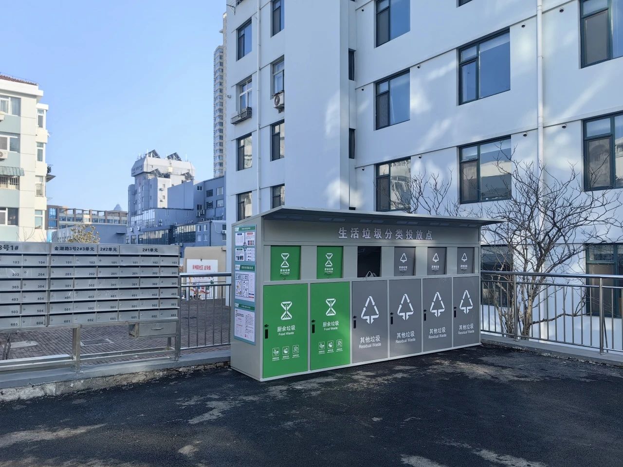 青島市城市更新和城市建設(shè)總指揮部對(duì)中建聯(lián)合市南區(qū)金湖路海洋特色街區(qū)項(xiàng)目開(kāi)展觀摩(圖12)