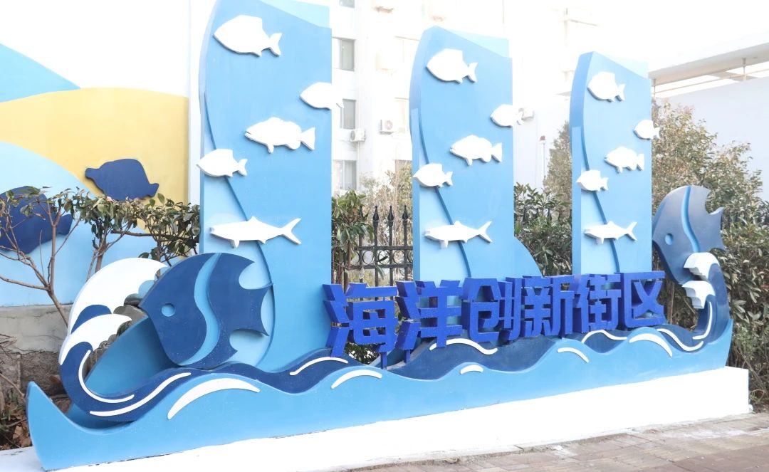 青島市城市更新和城市建設(shè)總指揮部對(duì)中建聯(lián)合市南區(qū)金湖路海洋特色街區(qū)項(xiàng)目開(kāi)展觀摩(圖3)