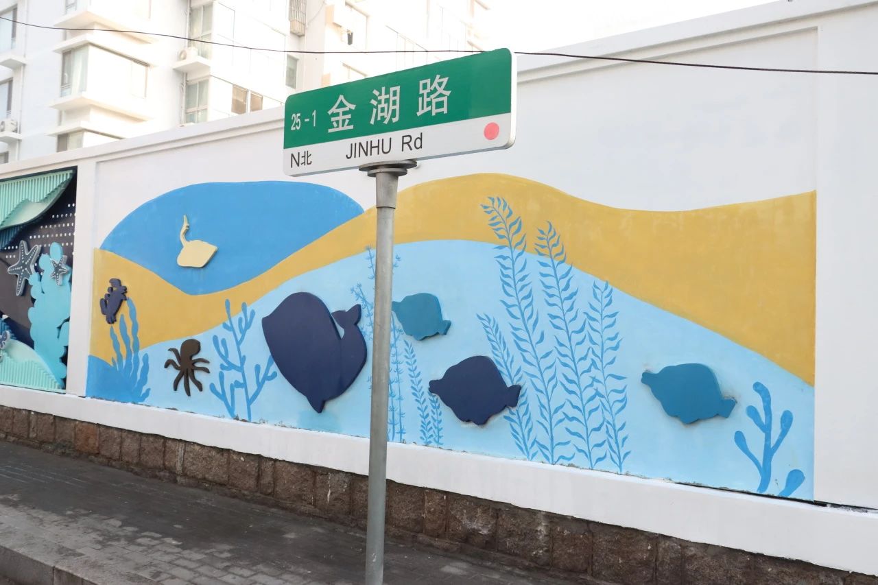 青島市城市更新和城市建設(shè)總指揮部對(duì)中建聯(lián)合市南區(qū)金湖路海洋特色街區(qū)項(xiàng)目開(kāi)展觀摩(圖4)