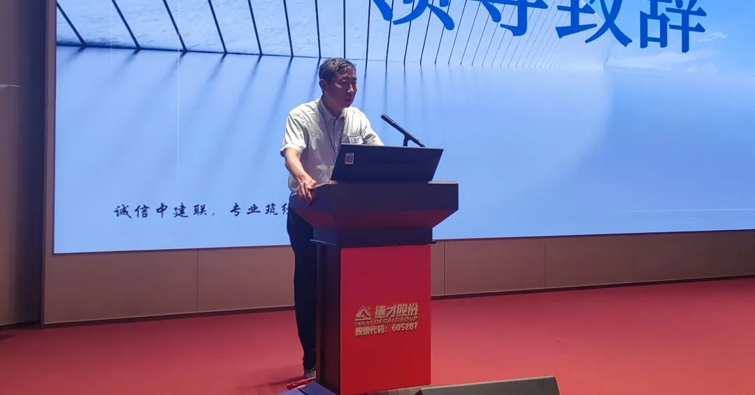 錘煉過硬本領，打造精益商務 | 中建聯(lián)合第二屆商務技能競賽成功舉辦(圖1)