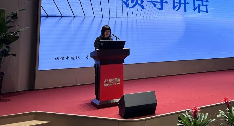 錘煉過硬本領，打造精益商務 | 中建聯(lián)合第二屆商務技能競賽成功舉辦(圖2)