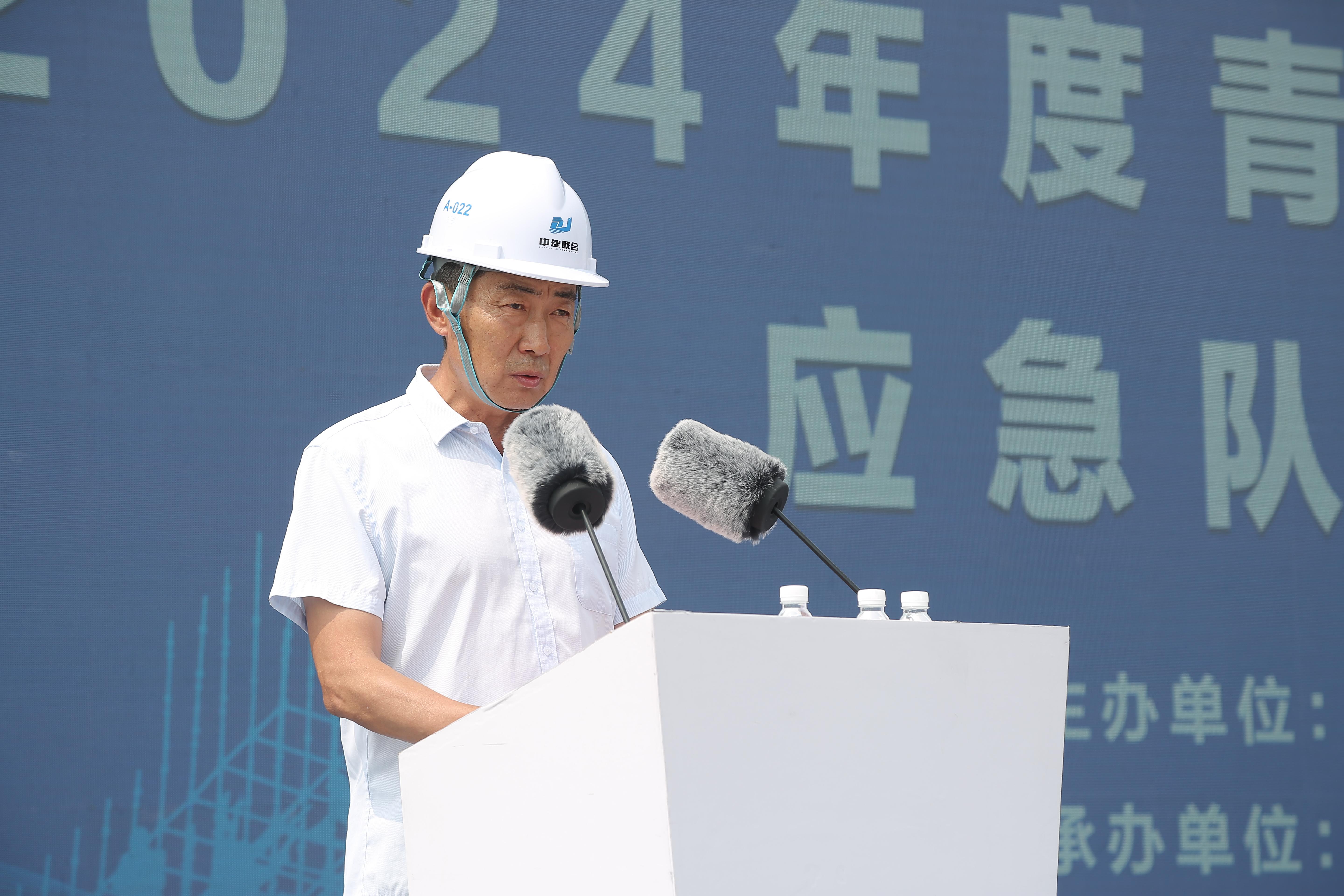 筑牢安全防線 | 中建聯(lián)合承辦2024年青島市房屋建筑工程應(yīng)急隊(duì)伍拉動(dòng)演練活動(dòng)(圖2)