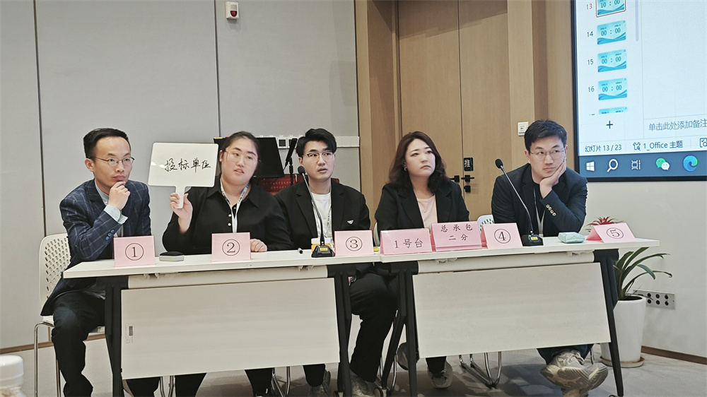 以賽強練鍛精兵，精打細算強內功 | 中建聯(lián)合第三屆商務技能競賽成功舉辦(圖5)