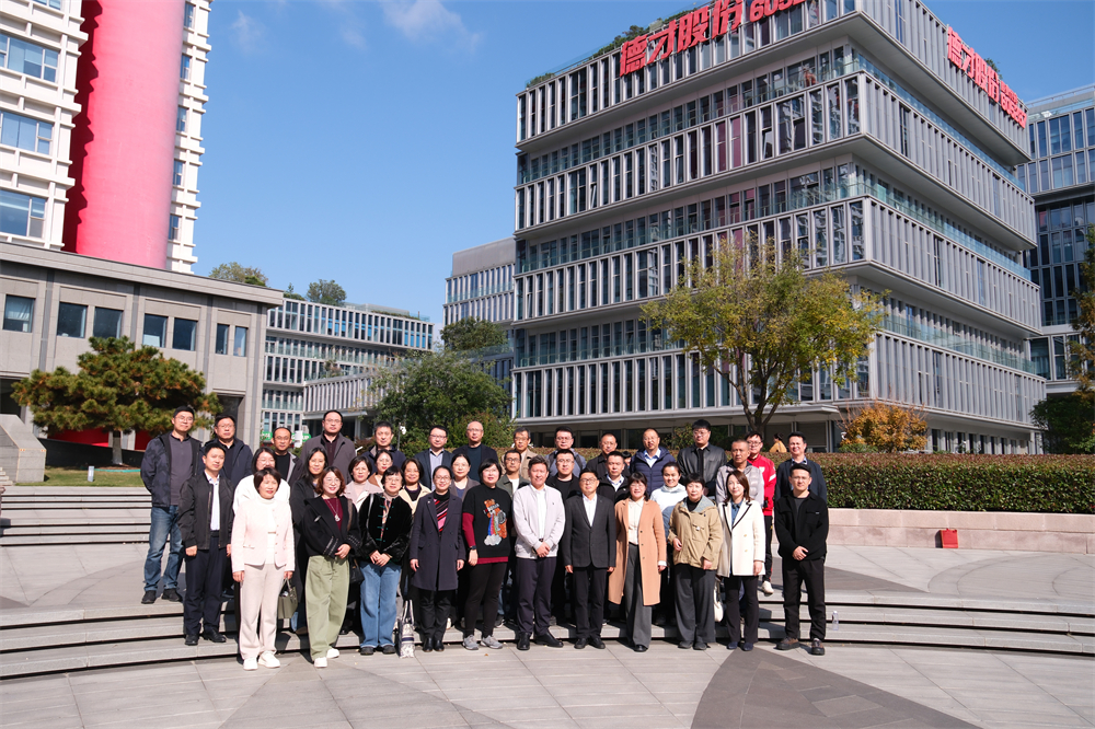 青島市工程造價(jià)行業(yè)《高質(zhì)量發(fā)展大講堂》暨企業(yè)交流活動(dòng)順利舉行(圖6)