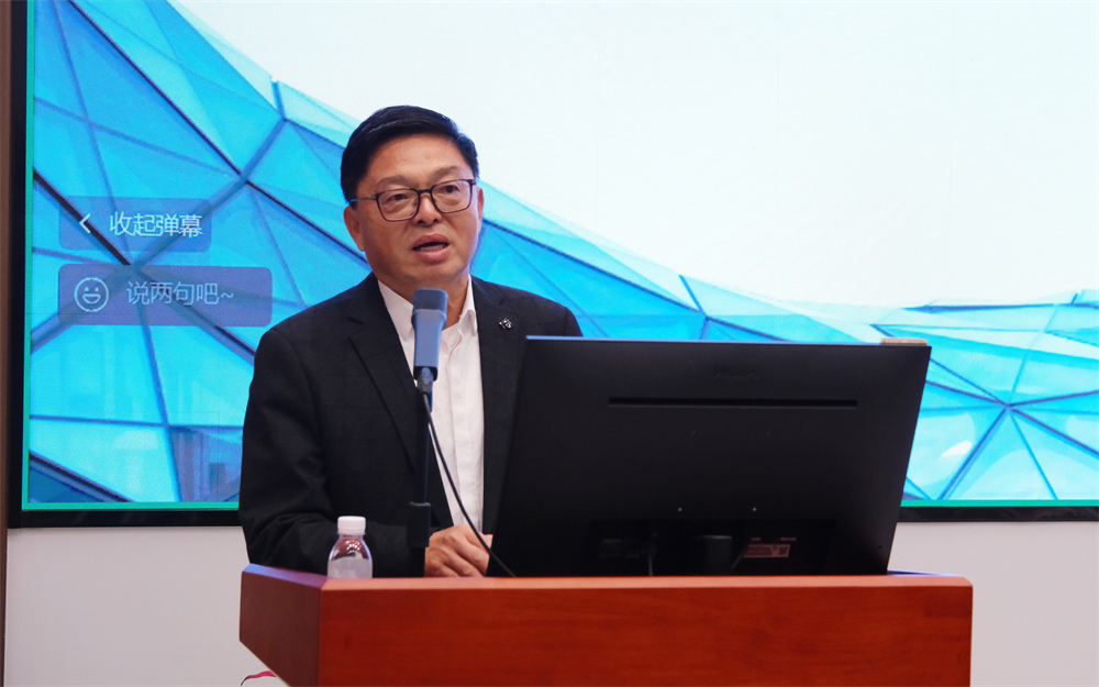 青島市工程造價(jià)行業(yè)《高質(zhì)量發(fā)展大講堂》暨企業(yè)交流活動(dòng)順利舉行(圖1)