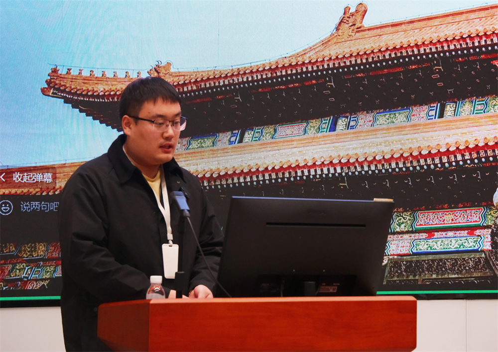 青島市工程造價(jià)行業(yè)《高質(zhì)量發(fā)展大講堂》暨企業(yè)交流活動(dòng)順利舉行(圖3)