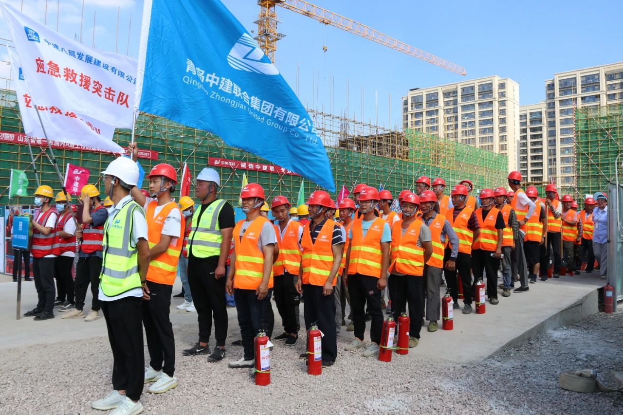 中建聯(lián)合承辦2021年嶗山區(qū)住建領(lǐng)域突發(fā)事件應(yīng)急救援聯(lián)合演練(圖5)